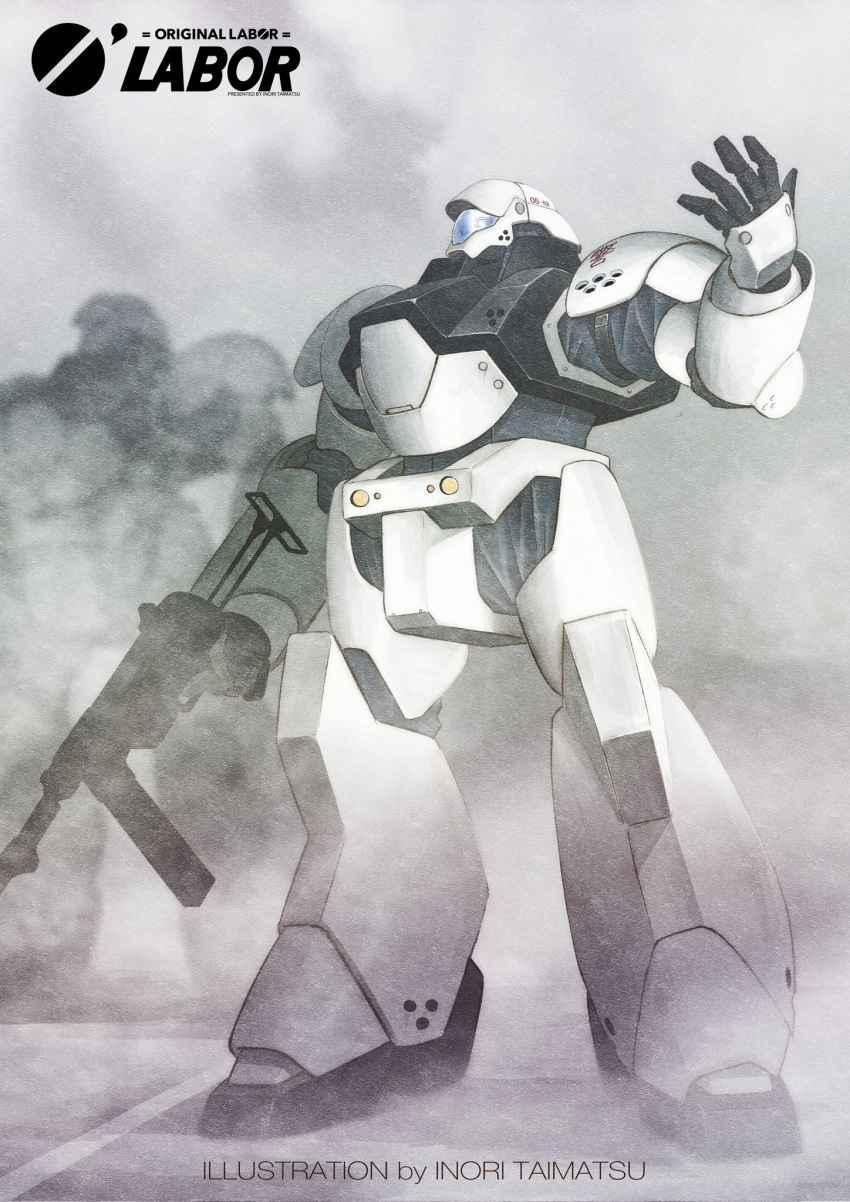 artist_name assault_visor blurry blurry_background buchi_holes finger_on_trigger full_body gun hand_up highres holding holding_gun holding_weapon inori_taimatsu kidou_keisatsu_patlabor mecha mecha_focus no_humans original robot science_fiction standing weapon