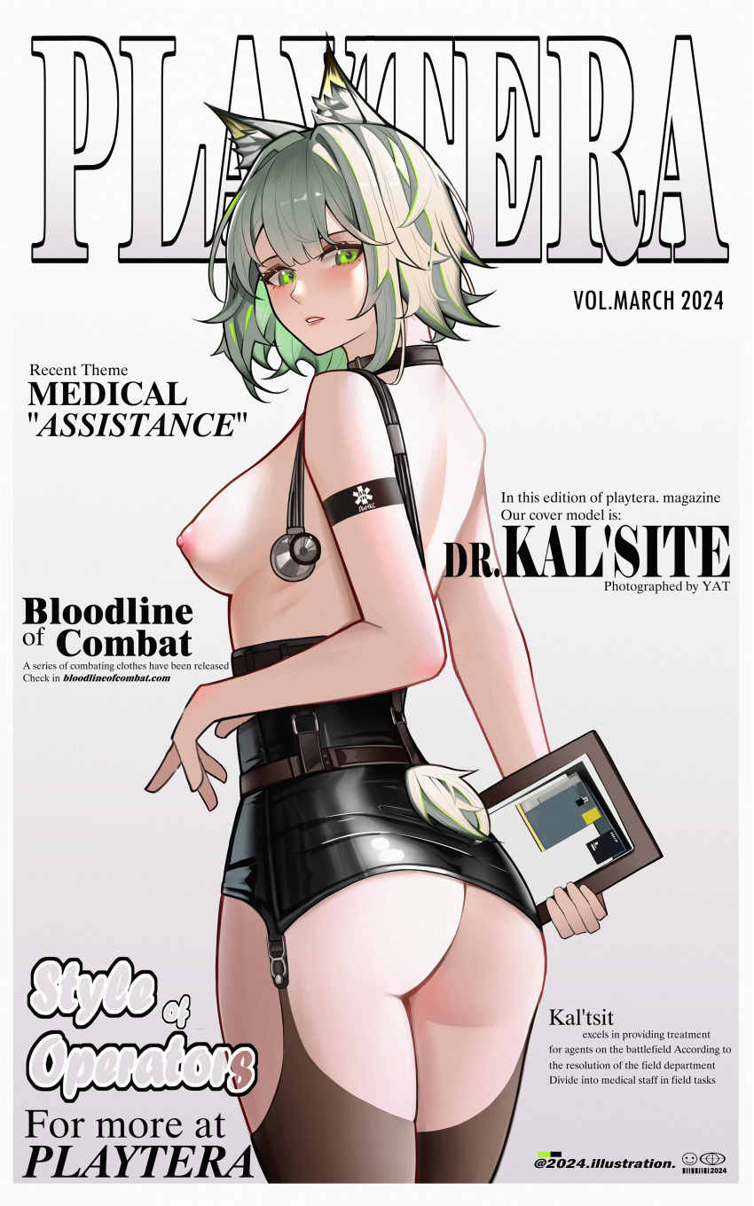1girl 2024 absurdres animal_ear_fluff animal_ears arknights ass black_corset black_thighhighs breasts cat_ears character_name chinese_commentary corset cover cowboy_shot english_commentary english_text fake_cover from_side garter_belt garter_straps green_eyes green_hair highres kal'tsit_(arknights) looking_at_viewer looking_to_the_side medium_breasts mixed-language_commentary nipples parted_lips solo standing stethoscope thighhighs yat_(tsmn7245)