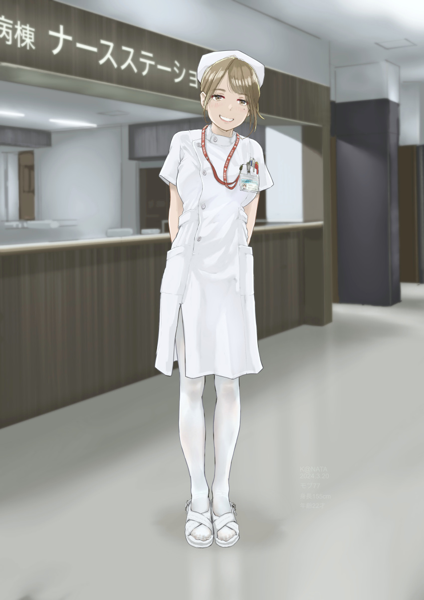 1girl absurdres arms_behind_back badge blush breast_pocket brown_eyes buttons commission full_body hair_bun hat head_tilt highres hospital lab_coat light_brown_eyes light_brown_hair nurse nurse_cap original pantyhose pen pixiv_commission pocket sandals shirt smile solo teeth thighhighs white_pantyhose white_shirt white_thighhighs y.kami_nao/take