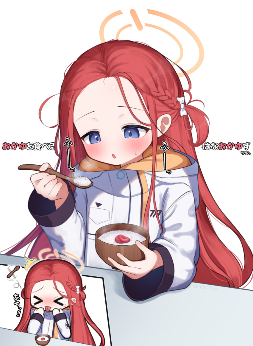 &gt;_&lt; 1girl blue_archive blush bowl commentary_request food halo highres holding holding_bowl holding_spoon jacket long_hair long_sleeves multiple_views orange_halo parted_lips purple_eyes red_hair rice_porridge simple_background spoon tongue tongue_out translation_request waon_(43ctw) white_background white_jacket yuzu_(blue_archive)