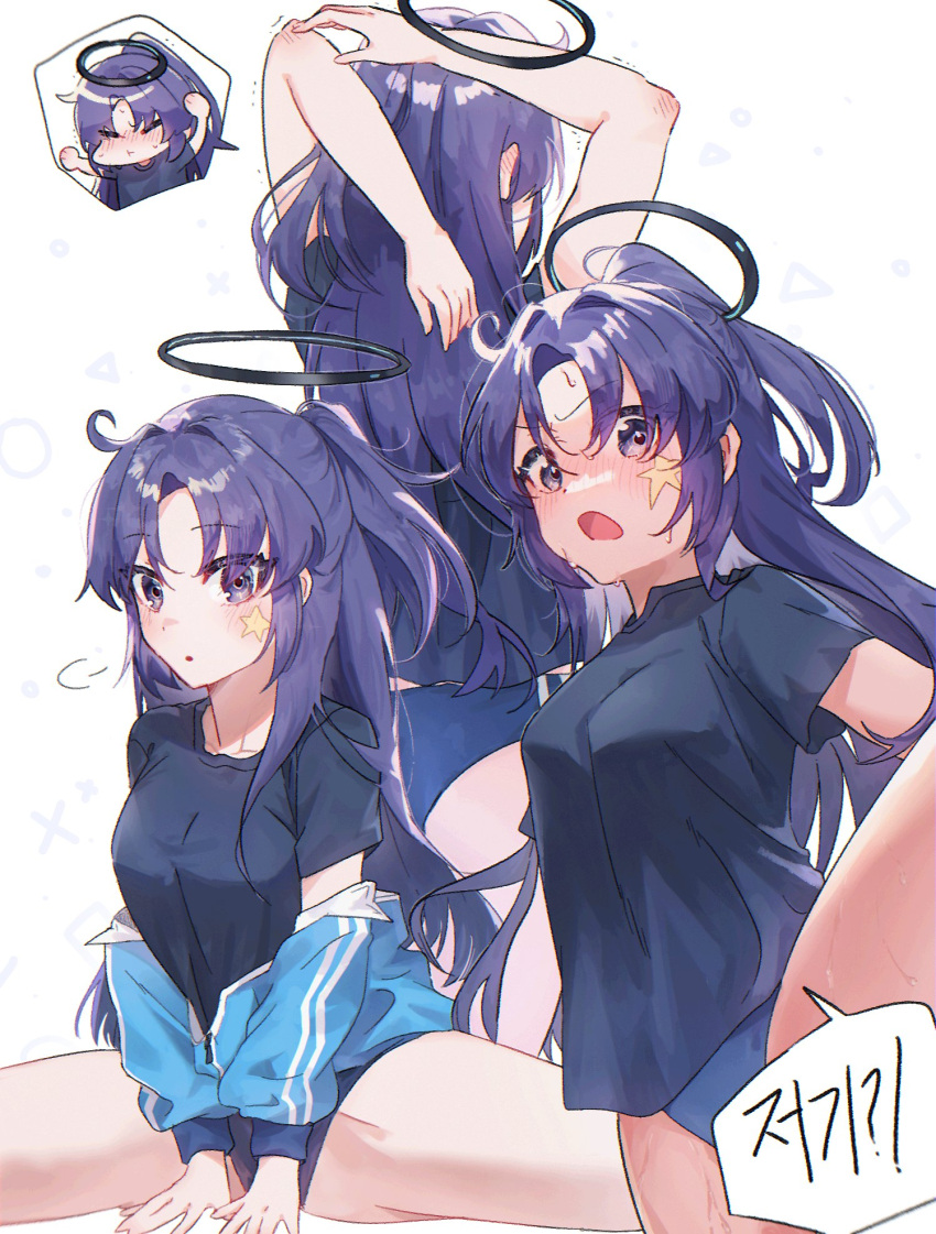 1girl :o black_shirt blue_archive blue_jacket blush breasts buruma chibi halo highres jacket jjan-uyu long_hair looking_at_viewer multiple_views open_mouth puff_of_air purple_eyes purple_hair shirt short_ponytail sitting small_breasts speech_bubble spoken_character standing standing_on_one_leg sticker_on_face stretching sweat track_jacket v_arms white_background yuuka_(blue_archive) yuuka_(track)_(blue_archive)