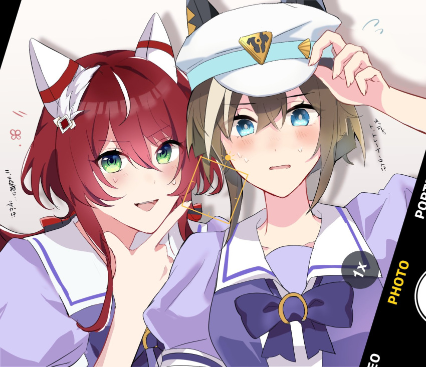 2girls animal_ears blue_eyes blush brown_hair cheval_grand_(umamusume) green_eyes hair_between_eyes hair_ornament hat highres horse_ears horse_girl koyox_ll long_hair looking_at_viewer low_twintails multiple_girls open_mouth portrait red_hair school_uniform sweat tracen_school_uniform translation_request twintails umamusume white_background win_variation_(umamusume)