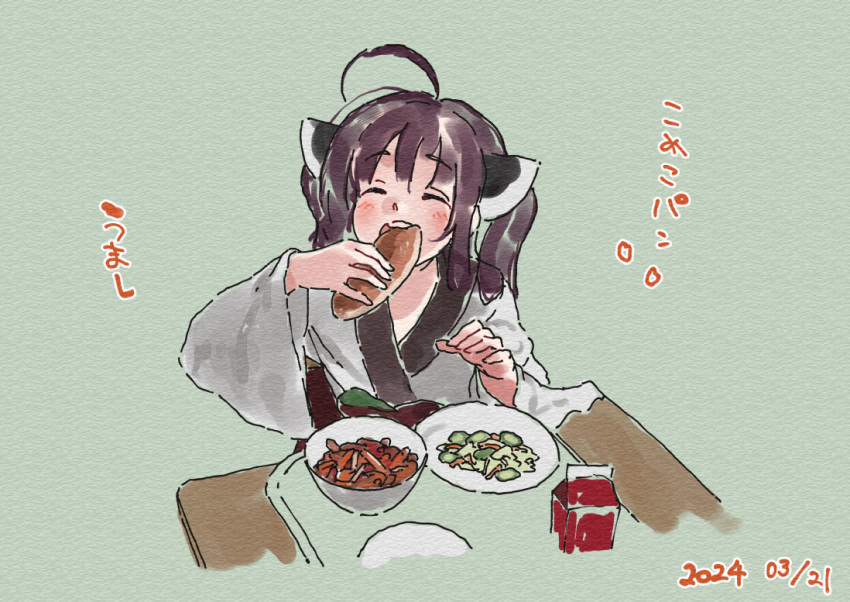 1girl ^_^ ahoge bowl bread brown_hair closed_eyes dated eating facing_viewer food food_request green_background headgear holding holding_food japanese_clothes kimono lamb_(hitsujiniku) long_sleeves obi open_mouth plate sash simple_background sitting solo table teeth touhoku_kiritan translation_request twintails upper_body upper_teeth_only voiceroid white_kimono wide_sleeves