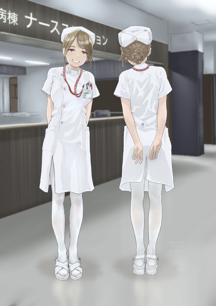 1girl absurdres arms_behind_back badge blush breast_pocket brown_eyes buttons collar commission from_behind full_body hair_bun hat head_tilt highres hospital lab_coat light_brown_eyes light_brown_hair nurse nurse_cap original pantyhose pen petals pixiv_commission pocket sandals shirt smile solo teeth thighhighs white_pantyhose white_shirt white_thighhighs y.kami_nao/take