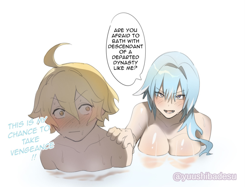 1boy 1girl aether_(genshin_impact) ahoge bathing blonde_hair blue_hair blush breasts closed_mouth collarbone commentary english_commentary english_text eula_(genshin_impact) genshin_impact hair_between_eyes hand_on_another's_shoulder large_breasts long_hair looking_at_another nude open_mouth partially_submerged purple_eyes smile speech_bubble twitter_username water wet yellow_eyes yuushiba
