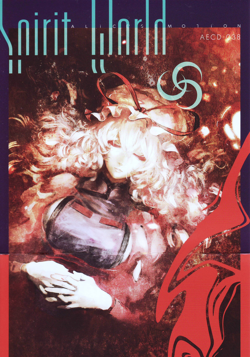 album_cover blonde_hair breasts closed_eyes cover duca hat hat_ribbon highres large_breasts long_hair pale_skin ribbon scan scan_artifacts sleeping solo steepled_fingers touhou yakumo_yukari