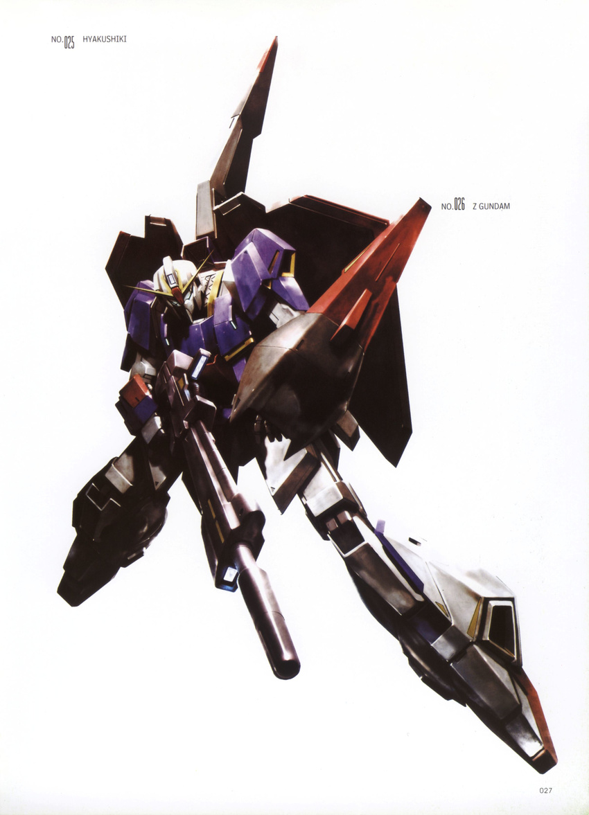 beam_rifle energy_gun gun gundam highres mecha morishita_naochika no_humans scan solo weapon white_background zeta_gundam zeta_gundam_(mobile_suit)