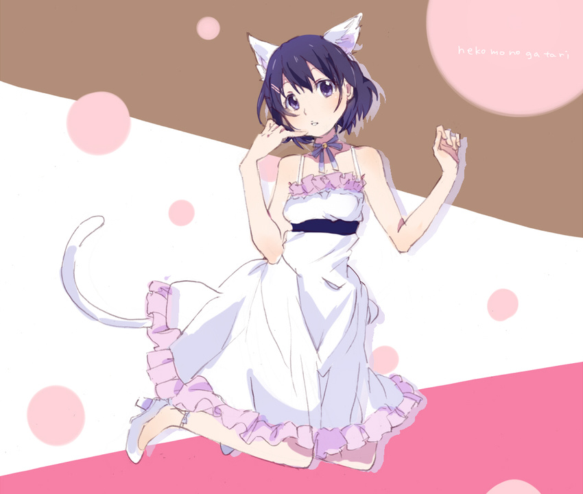 animal_ears bad_id bad_pixiv_id black_hair cat_ears cat_tail copyright_name dress hanekawa_tsubasa monogatari_(series) nekomonogatari purple_eyes short_hair solo tail ume_(plumblossom)