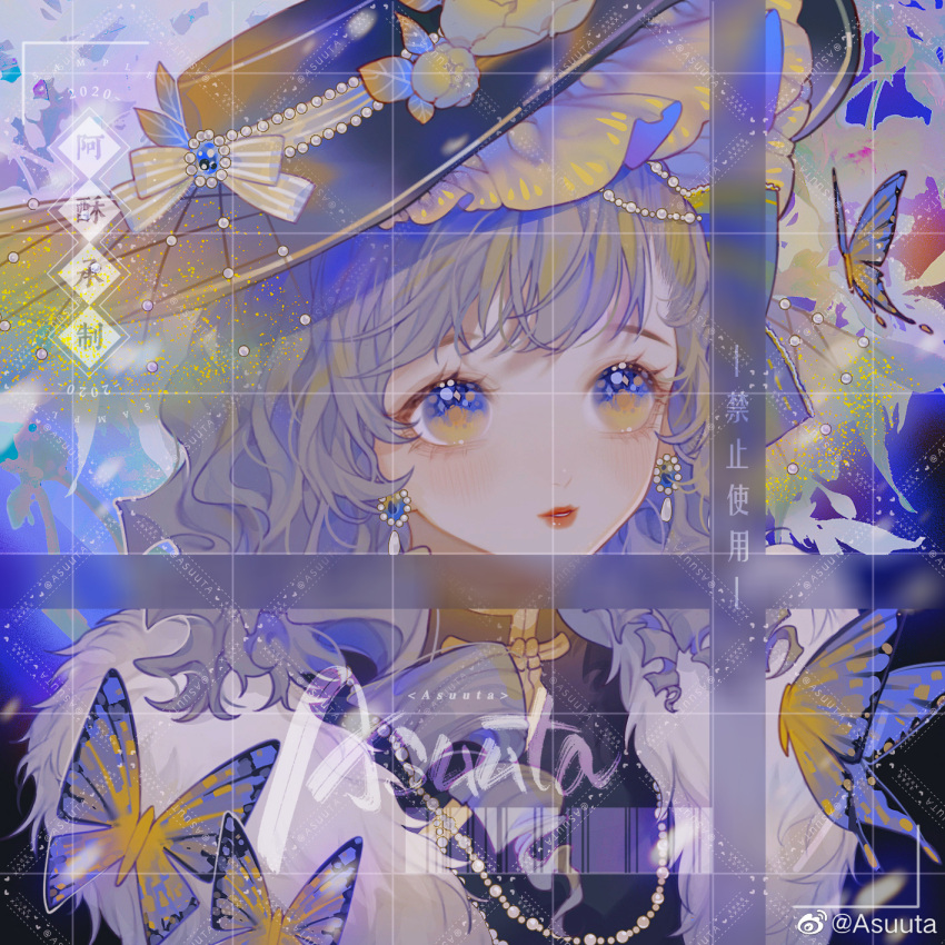 1girl artist_name asuuta barcode beads black_hat black_shirt blue_background blue_butterfly blue_eyes bow brown_hair bud bug butterfly chinese_commentary collared_shirt commentary_request earrings eyelashes flower frilled_hat frills fur_scarf hair_beads hair_ornament hat hat_bow hat_flower high_collar highres jewelry leaf_hat_ornament light_smile lipstick looking_ahead makeup medium_hair necklace original parted_lips pearl_necklace rainbow red_lips sample_watermark scarf shirt solo striped_bow teeth two-tone_eyes upper_body watermark wavy_hair weibo_watermark white_bow white_flower white_scarf yellow_eyes