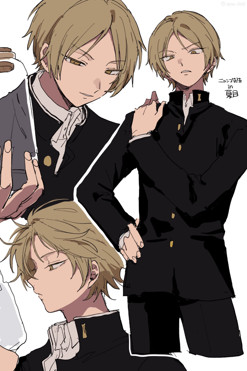 1boy absurdres aoi_(yooo009) blonde_hair bottle brown_eyes cowboy_shot gakuran hand_on_own_hip highres holding holding_bottle male_focus multiple_views natsume_takashi natsume_yuujinchou profile school_uniform simple_background