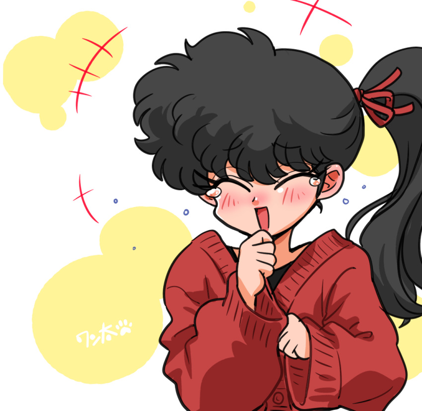 1girl black_hair black_undershirt blush cardigan circle clenched_hands hair_ribbon hand_on_own_chin happy_tears high_side_ponytail kunou_kodachi laughing open_mouth ranma_1/2 red_cardigan red_ribbon ribbon signature tears two-tone_background wanta_(futoshi)