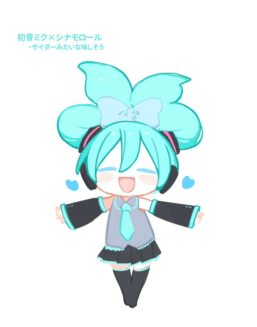 1girl black_footwear black_skirt black_sleeves blue_bow blue_hair blue_necktie blush_stickers boots bow chibi cinnamiku closed_eyes collared_shirt detached_sleeves facing_viewer folded_twintails full_body grey_shirt hair_bow hair_ornament hatsune_miku headphones heart highres kokaki_mumose miniskirt necktie outstretched_arms pleated_skirt shirt simple_background skirt sleeveless sleeveless_shirt smile solo spread_arms standing thigh_boots translation_request twintails vocaloid white_background