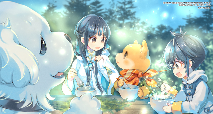 1boy 1girl :d animal black_hair blue_jacket blue_sky brown_eyes copyright_request dog furry grey_eyes hair_between_eyes highres holding hood hood_down hooded_jacket hooded_robe jacket kuga_tsukasa long_sleeves mortar_(bowl) official_art outdoors oversized_animal pestle robe sky sleeves_past_wrists smile tree white_robe wide_sleeves