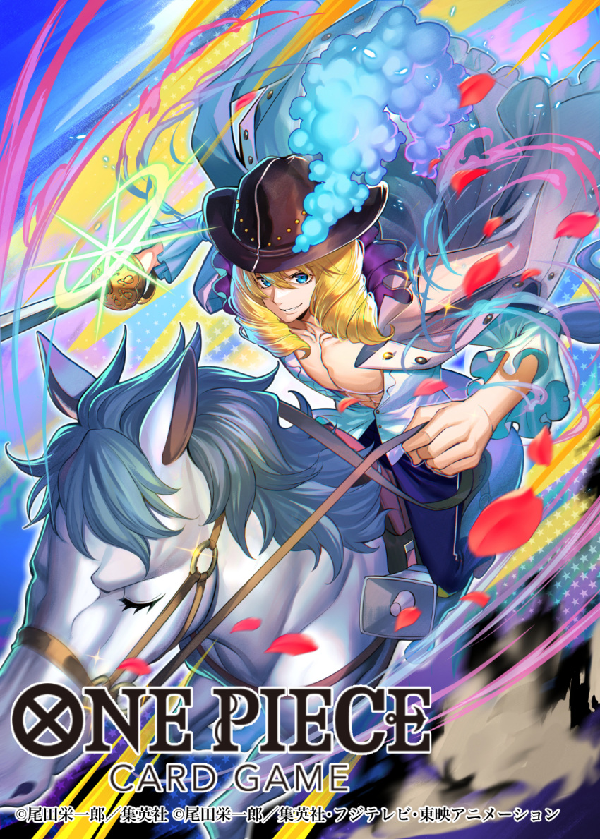 1boy animal bashikou blonde_hair blue_eyes cavendish coat coat_on_shoulders commentary_request copyright_name drill_hair farul frilled_sleeves frills glint hat hat_feather highres holding holding_sword holding_weapon horse horseback_riding light_smile long_hair looking_to_the_side multicolored_background official_art one_piece petals red_petals riding shirt sword weapon white_shirt