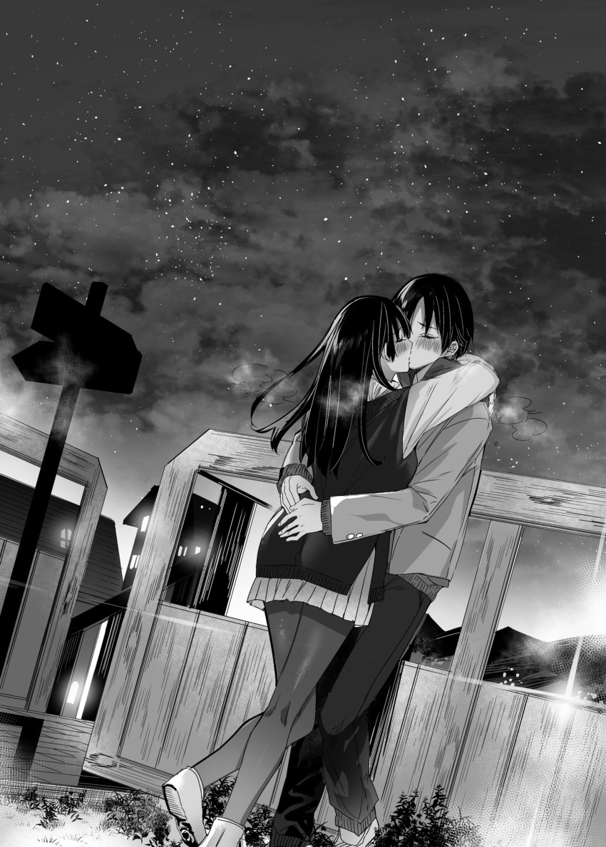 1boy 1girl blush building cardigan closed_eyes commentary_request couple dutch_angle from_behind full_body greyscale hands_on_another's_back hetero highres hitotsuba_kaede kakao_(chocolate_land) kiss kiss_day kneepits long_hair monochrome night night_sky novel_illustration official_art pants pantyhose ryoushin_no_shakkin short_hair sky standing star_(sky) yoshizumi_yuya