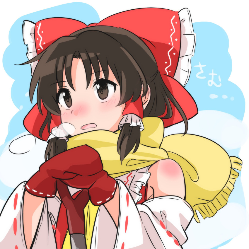 1girl ascot bare_shoulders bow breath brown_eyes brown_hair commentary_request detached_sleeves frilled_hair_tubes frilled_shirt_collar frills hair_tubes hakurei_reimu highres holding holding_shovel long_sleeves medium_hair mittens open_mouth parted_lips red_bow red_mittens red_shirt ribbon-trimmed_sleeves ribbon_trim scarf shirt shovel sidelocks sleeveless sleeveless_shirt solo touhou upper_body white_sleeves wide_sleeves yakousei_no_kame yellow_ascot yellow_scarf