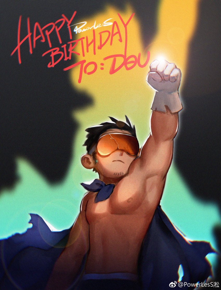 1boy abs absurdres bara cape clenched_hand cowboy_shot dudou_(du_dou) facial_hair glasses gloves goatee_stubble goggles hand_up happy_birthday highres male_focus nipples opaque_glasses original pectorals powerlesssong short_hair solo standing stomach stubble superhero_costume victory