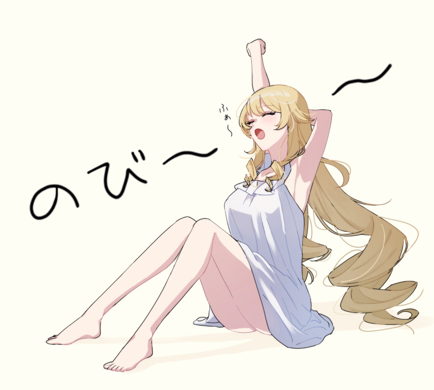 1girl absurdres alternate_costume arm_behind_head armpits arms_up bare_shoulders barefoot blonde_hair blush breasts closed_eyes dress genshin_impact highres long_hair mmsrm_0 navia_(genshin_impact) open_mouth sitting sleeveless solo stretching waking_up yawning