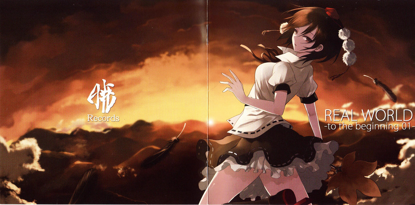 absurdres banned_artist black_hair black_ribbon black_skirt breasts brown_eyes cd fan frilled_skirt frills harano hat highres japanese_clothes large_breasts looking_at_viewer mountain pom_pom_(clothes) ribbon scan scenery shameimaru_aya shirt short_hair skirt solo sun sunrise sunset tokin_hat touhou white_shirt