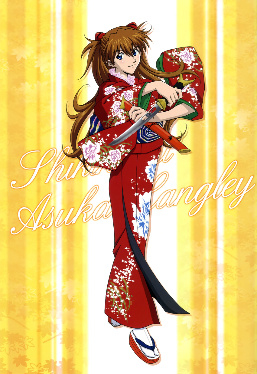 absurdres artist_request highres japanese_clothes kimono neon_genesis_evangelion nerv shikinami_asuka_langley solo souryuu_asuka_langley yukata