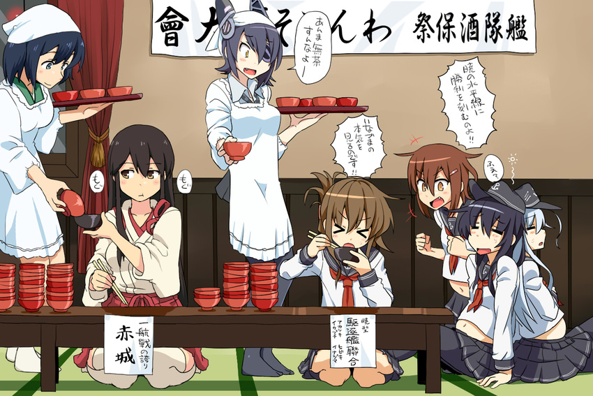 &gt;_&lt; akagi_(kantai_collection) akatsuki_(kantai_collection) black_hair black_legwear blush bowl brown_eyes brown_hair chopsticks closed_eyes eyepatch fang folded_ponytail food hair_ornament hairclip hat head_scarf headgear hibiki_(kantai_collection) ikazuchi_(kantai_collection) inazuma_(kantai_collection) kantai_collection kappougi kozou_(rifa) md5_mismatch multiple_girls navel necktie open_mouth pantyhose rice_bowl school_uniform serafuku short_hair silver_hair sitting skirt smile souryuu_(kantai_collection) table tasuki tenryuu_(kantai_collection) thighhighs translated tray wanko_soba white_legwear yellow_eyes