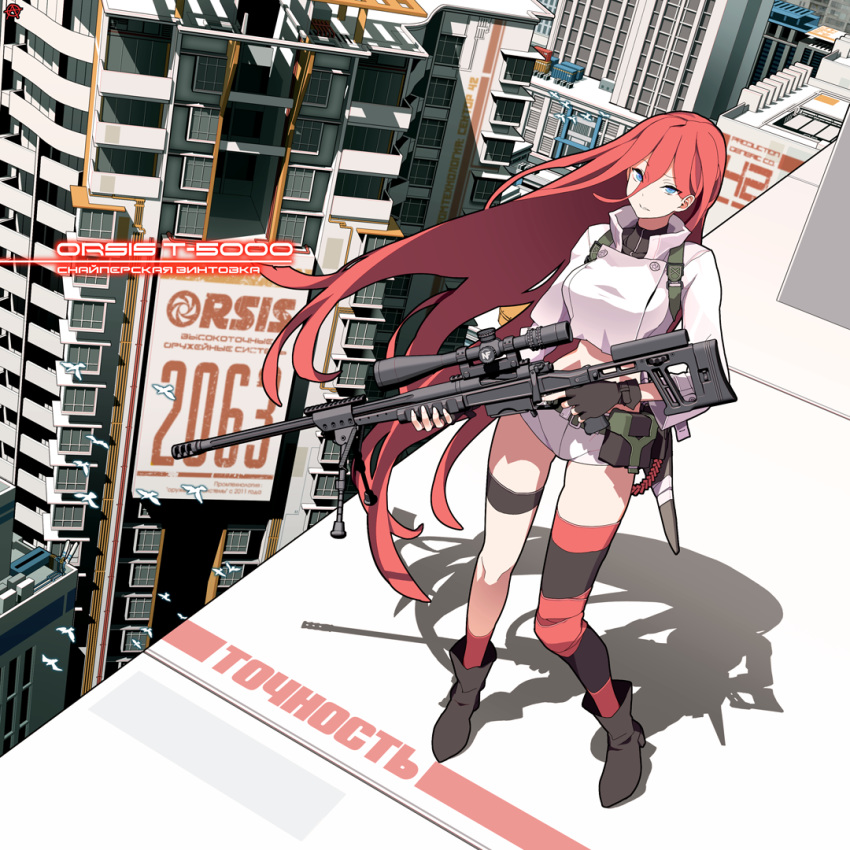 1girl belt bird black_gloves blue_eyes boots breasts building circle_a fingerless_gloves full_body girls_frontline gloves gun hair_between_eyes holding holding_gun holding_weapon long_hair looking_at_viewer midriff orsis_t-5000 parted_lips red_hair red_legwear rifle shorts silhouette skyscraper sniper_rifle socks solo t-5000_(girls_frontline) thigh_strap very_long_hair weapon