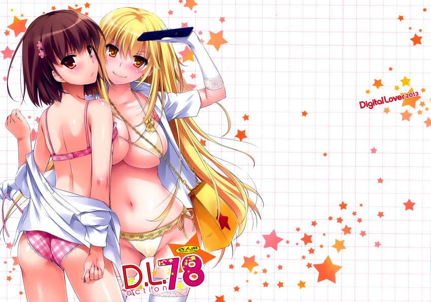 2girls absurdres ass asymmetrical_docking bag bikini blonde_hair blush bra bra_lift breast_press breasts brown_eyes brown_hair cameltoe cleavage coin controller cover cover_page doujin_cover elbow_gloves flat_chest flower gloves hair_flower hair_ornament highres lace lace-trimmed_thighhighs large_breasts long_hair looking_back misaka_mikoto multiple_girls nakajima_yuka navel off_shoulder open_clothes open_shirt panties plaid plaid_bra plaid_panties remote_control scan shiny shiny_skin shirt shokuhou_misaki short_hair shoulder_bag side-tie_panties skindentation smile spider_web_print swimsuit thighhighs to_aru_kagaku_no_railgun to_aru_majutsu_no_index underwear white_bikini white_gloves white_legwear yellow_bra yellow_eyes yellow_panties