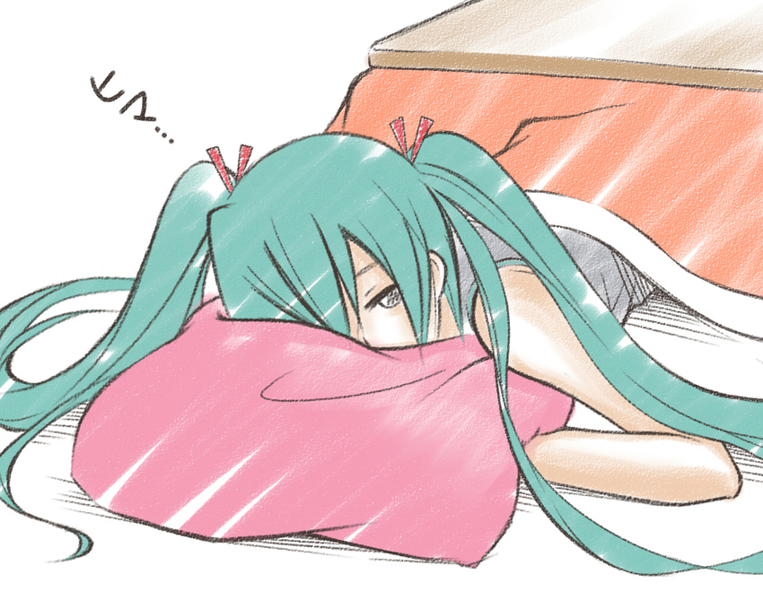 aqua_hair hatsune_miku komaki_kureha kotatsu long_hair md5_mismatch pillow solo table twintails vocaloid