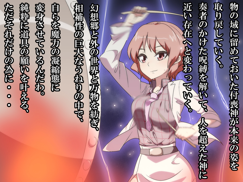 anime_coloring bouncing_breasts breasts drum drumming drumsticks horikawa_raiko horikawa_ryou instrument jeno medium_breasts necktie neon_genesis_evangelion parody red_eyes red_hair short_hair solo sweat taiko_drum touhou translated