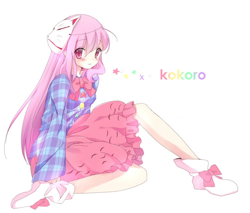 bad_id bad_pixiv_id blush boots bubble_skirt character_name full_body hata_no_kokoro highres light_smile long_hair mask pink_eyes pink_hair pink_skirt plaid plaid_shirt rainbow_text shirt shoes sitting skirt solo touhou vanilla_(miotanntann) white_background