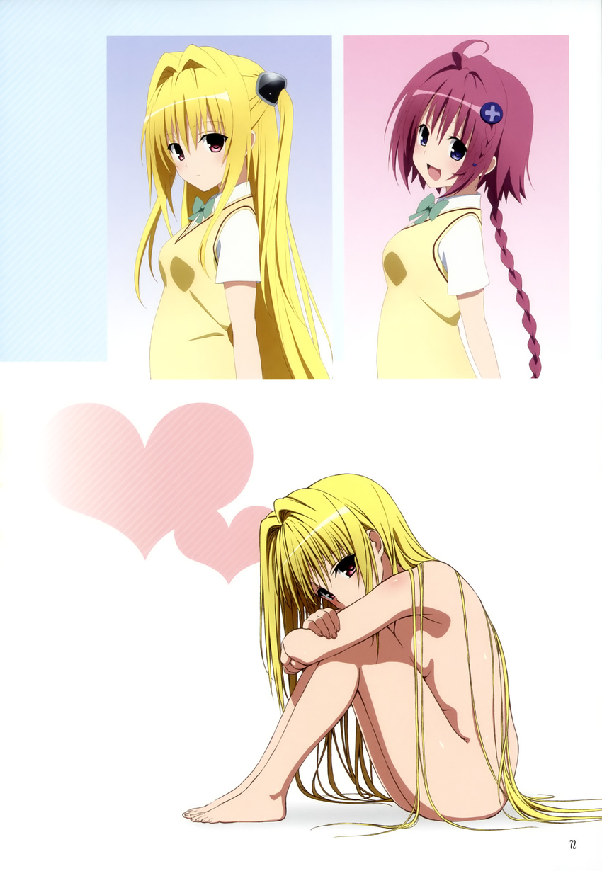 tagme to_love_ru