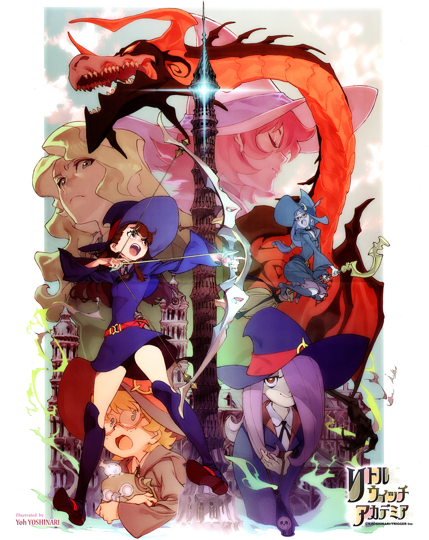 absurdres arrow artist_name boots bow_(weapon) broom broom_riding copyright_name diana_cavendish dragon dress hat highres kagari_atsuko little_witch_academia lotte_jansson multiple_girls official_art pale_skin scan shiny_chariot skirt skirt_lift sucy_manbavaran tower trigger_(company) ursula_charistes weapon witch witch_hat yoshinari_you