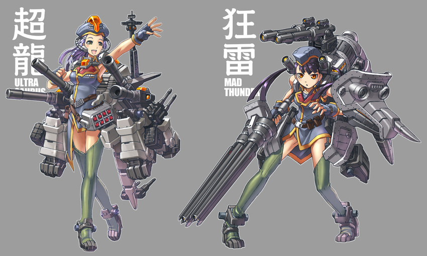 arm_up armpits belt belt_pouch blush cannon character_name collarbone energy_gun fingerless_gloves gloves green_eyes green_legwear grey_background headgear high_heels highres long_hair madthunder mecha_musume military military_uniform missile_pod multiple_girls open_mouth orange_eyes parted_lips pouch purple_hair rocket_launcher tanimeso thighhighs twintails ultrasaurus uniform weapon zoids