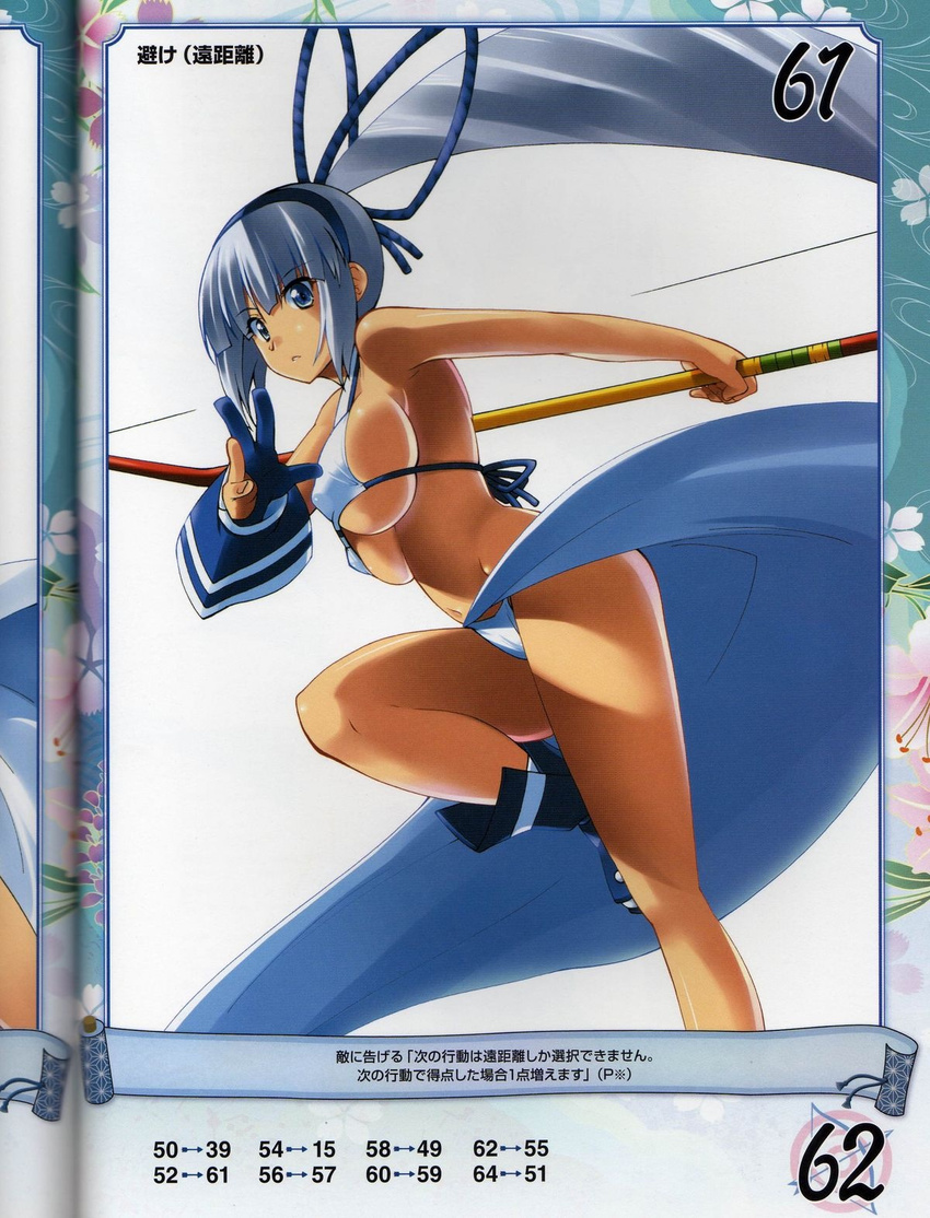 1girl arrow ass attack bikini blue_eyes bow bow_(weapon) breasts cleavage covered_nipples dark_skin erect_nipples gloves hair_bow hairband highleg highres japanese_clothes knees large_breasts legs long_hair majikina_mina open_mouth panties ponytail queen's_gate queen's_blade queen's_gate samurai_spirits shinozuka_atsuto sideboob snk solo swimsuit sword tabi underboob underwear very_long_hair weapon white_hair white_panties