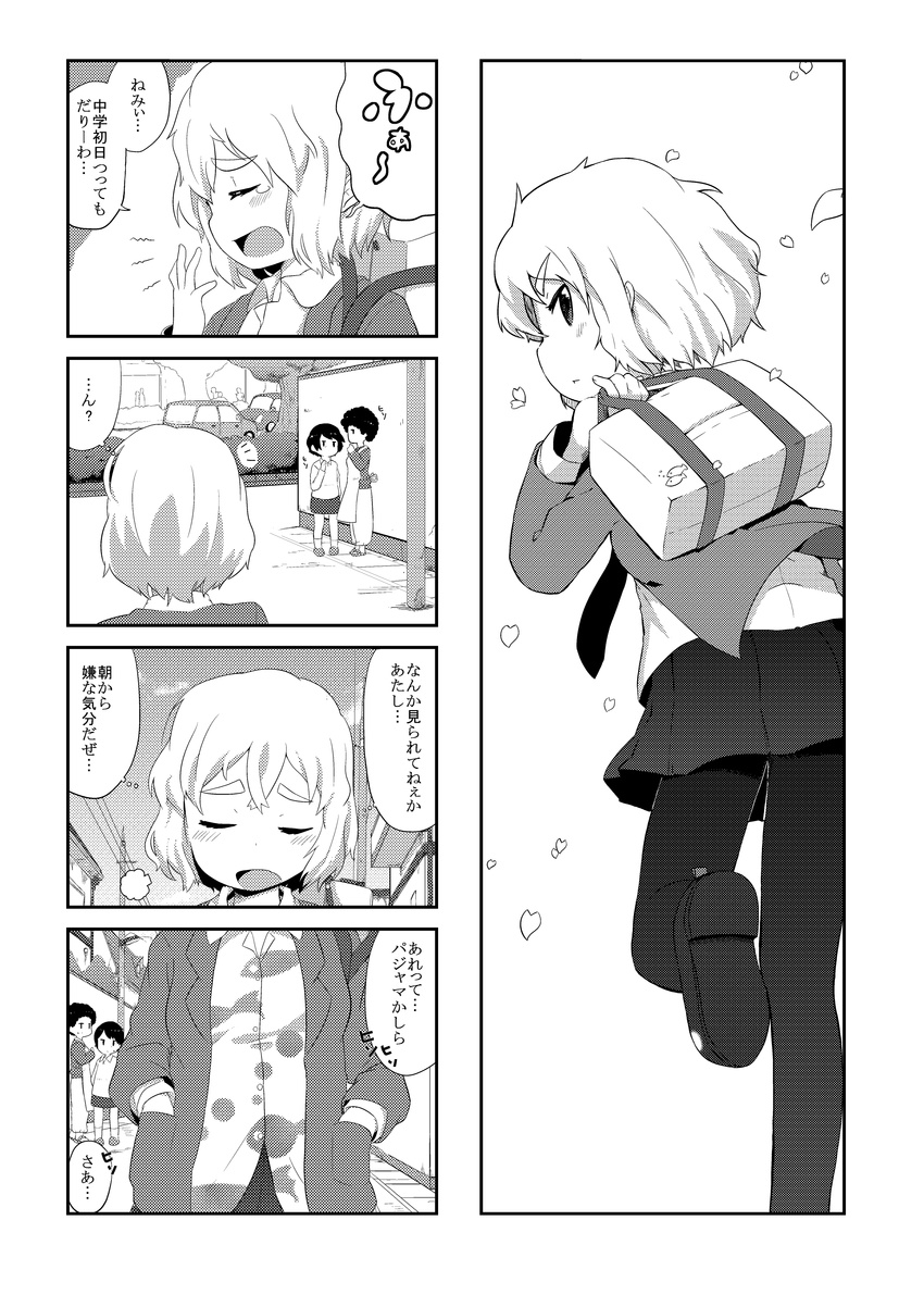 4koma absurdres bag closed_eyes comic eyebrows greyscale hands_in_pockets highres looking_back mizukami_yuzuki monochrome muku_(muku-coffee) multiple_girls original pantyhose school_bag school_uniform short_hair skirt translated yawning