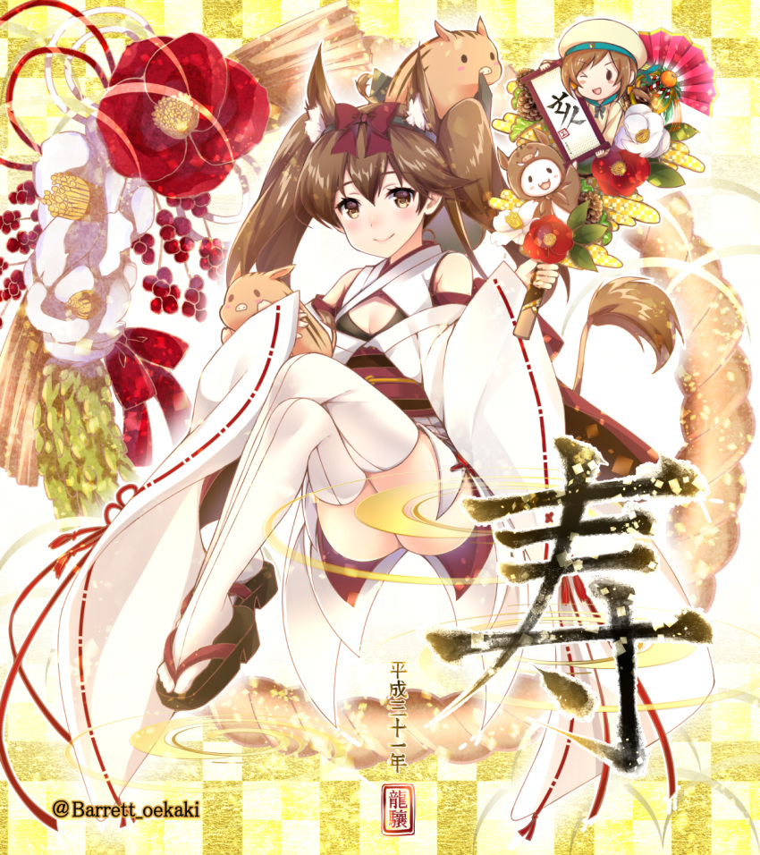 1girl animal_ears azur_lane baretto_(firearms_1) belt blush bow breasts brown_hair character_request cleavage closed_mouth detached_sleeves error_musume fan floral_background flower full_body hair_bow highres kantai_collection looking_at_viewer pig red_flower ryuujou_(kantai_collection) sandals small_breasts smile tail thighhighs twintails white_flower white_legwear