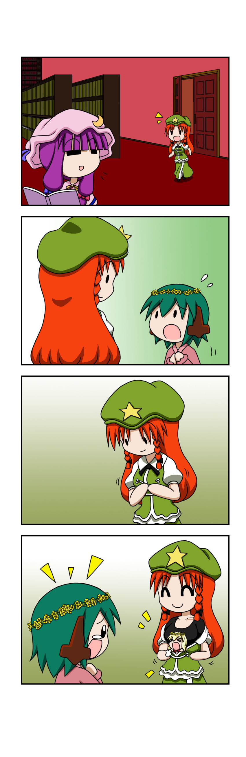 &gt;_&lt; 4girls 4koma :d =3 =_= ^_^ absurdres animal_ears blonde_hair book bookshelf braid chibi chinese_clothes closed_eyes comic crescent crescent_hair_ornament door eyes_closed flat_cap flying_sweatdrops green_hair hair_between_eyes hair_ornament hands_on_own_chest hat head_wreath highres hong_meiling indoors kasodani_kyouko library lily_white long_hair long_sleeves looking_at_another looking_back mob_cap multiple_girls open_book open_mouth patchouli_knowledge puffy_short_sleeves puffy_sleeves rakugaki-biyori rapeseed_blossoms red_hair robe short_hair short_sleeves sidelocks silent_comic smile solid_oval_eyes star tears touhou twin_braids under_clothes undershirt very_long_hair walking