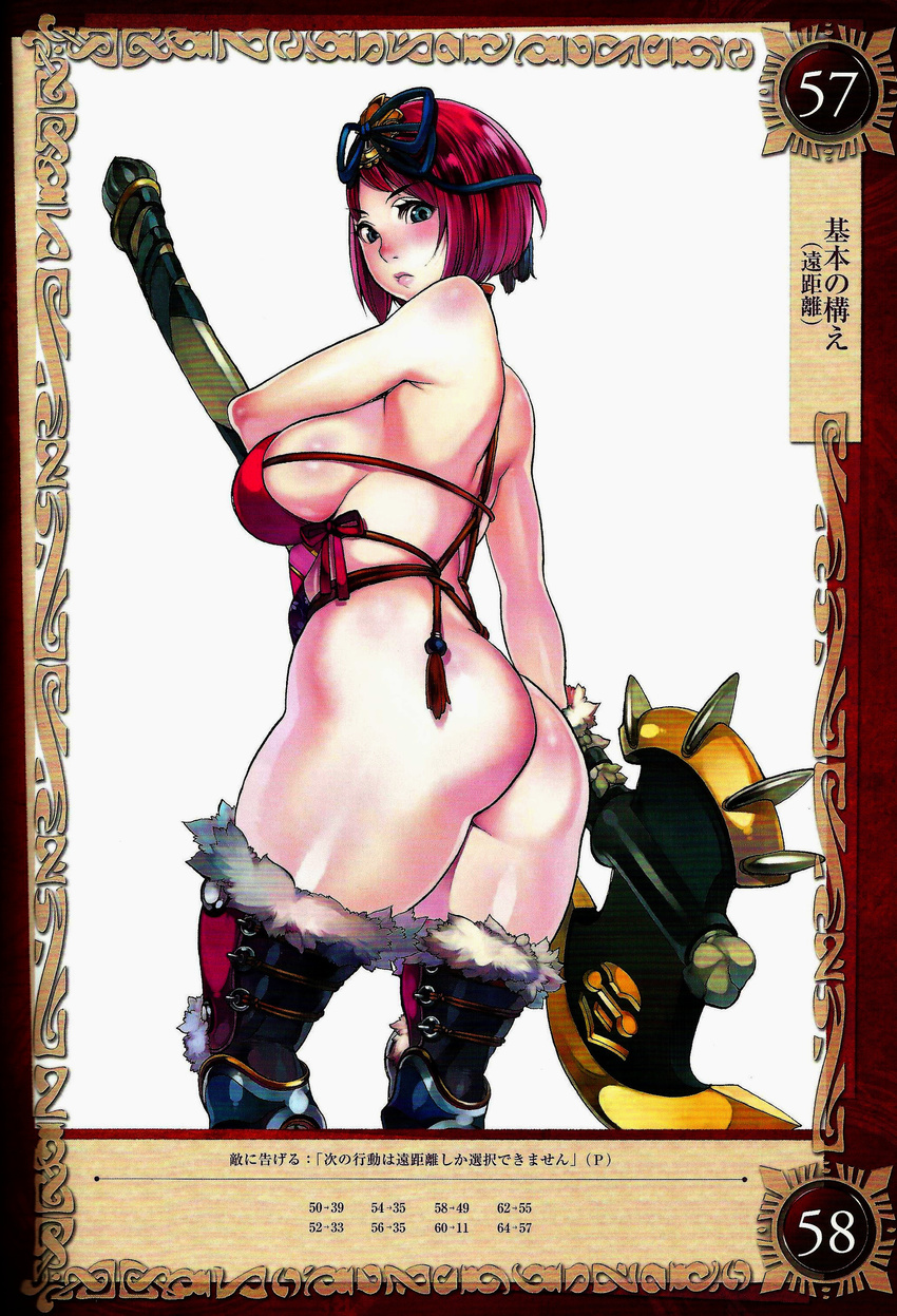 absurdres ass axe bikini_top blue_eyes boots bottomless breasts f.s. goldie_(queen's_blade) goldie_(queen's_blade) highres large_breasts official_art pink_hair queen's_blade queen's_blade_grimoire queen's_blade queen's_blade_grimoire short_hair thigh_boots thighhighs weapon wide_hips