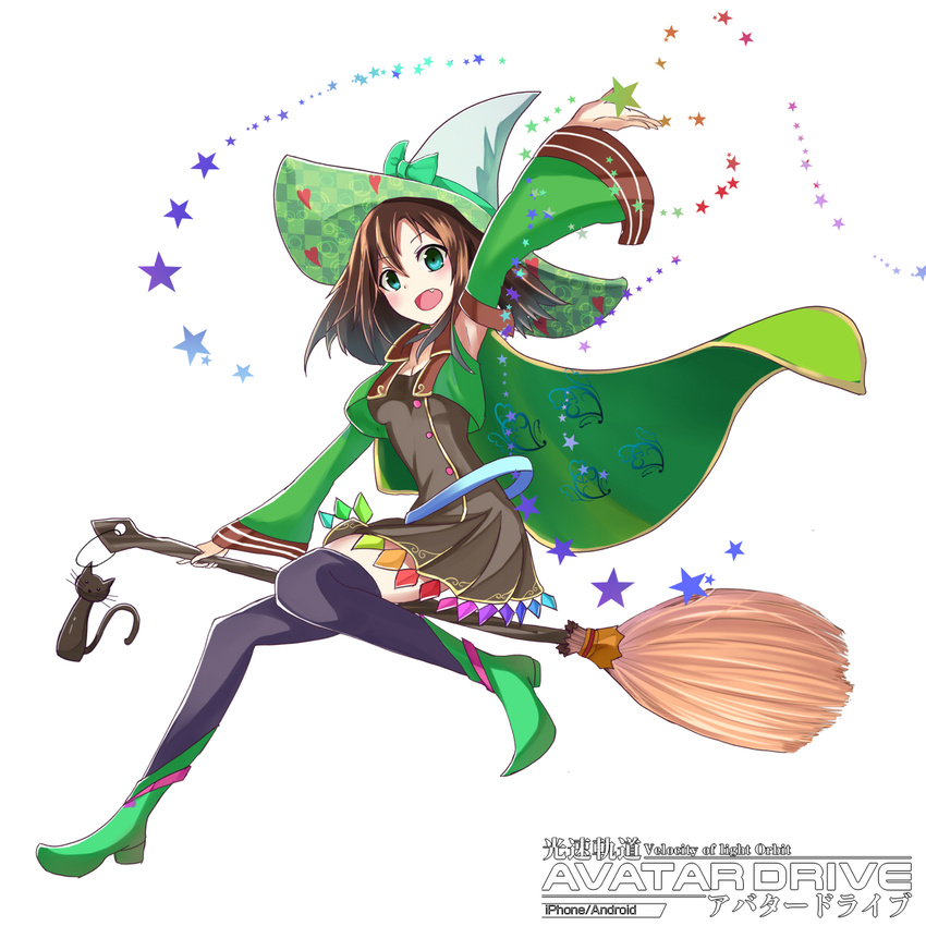 arm_up armpits belt black_cat black_dress black_legwear boots bow broom broom_riding brown_hair cape cat copyright_name detached_sleeves dress fang full_body green_bow green_eyes green_footwear hat heart heart_print highres kousoku_kidou_avatar_drive loose_belt okutomi_fumi open_mouth pointed_boots skirt solo star thighhighs watermark white_background witch witch_hat