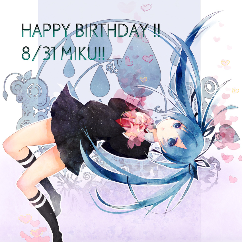 blue_eyes blue_hair character_name dated hair_ribbon happy_birthday hatsune_miku heart highres kneehighs long_hair looking_at_viewer necktie ribbon shirogane_rai skirt solo twintails very_long_hair vocaloid