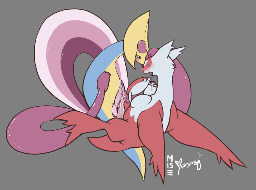 blush claws cresselia crossgender cum cum_on_penis cute drooling duo erection eyes_closed feral frottage gay knot latias legendary_pok&#233;mon legendary_pokemon licking looking_pleasured male misericorde nintendo open_mouth penis plain_background pok&#233;mon pok&eacute;mon precum saliva sex tapering_penis tongue tongue_out touching_penises video_games whimsydreams wings