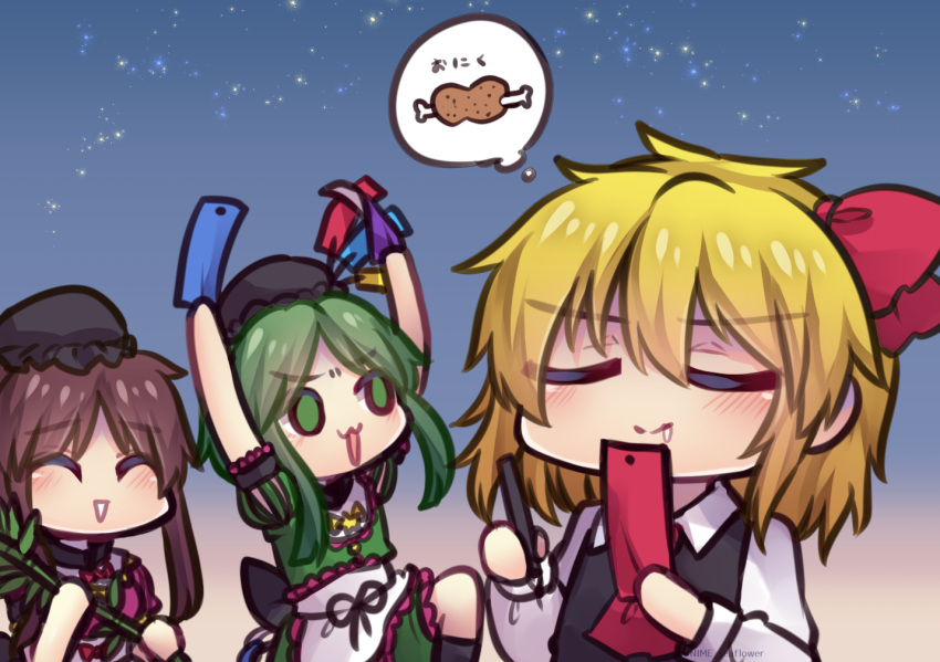 3girls ^_^ apron arms_up ascot black_hat blush boned_meat brown_hair closed_eyes collared_shirt commentary_request dress drooling food frilled_apron frills gradient_background green_dress green_eyes green_hair hair_ribbon hat leg_up long_sleeves meat multiple_girls myouga_(plant) nishida_satono open_mouth pink_dress puffy_short_sleeves puffy_sleeves red_ascot red_ribbon ribbon rumia shirt short_hair short_sleeves simple_background sky solid_oval_eyes speech_bubble standing star_(sky) starry_sky tanabata tate_eboshi teireida_mai thought_bubble touhou translated triangle_mouth unime_seaflower white_apron white_shirt wing_collar yellow_eyes