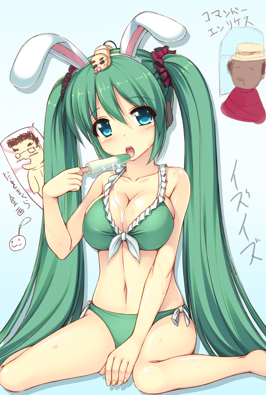 animal_ears aqua_eyes bikini breasts bunny_ears food green_hair hatsune_miku headphones highres kageira large_breasts long_hair open_mouth popsicle sitting solo swimsuit twintails very_long_hair vocaloid wariza wet
