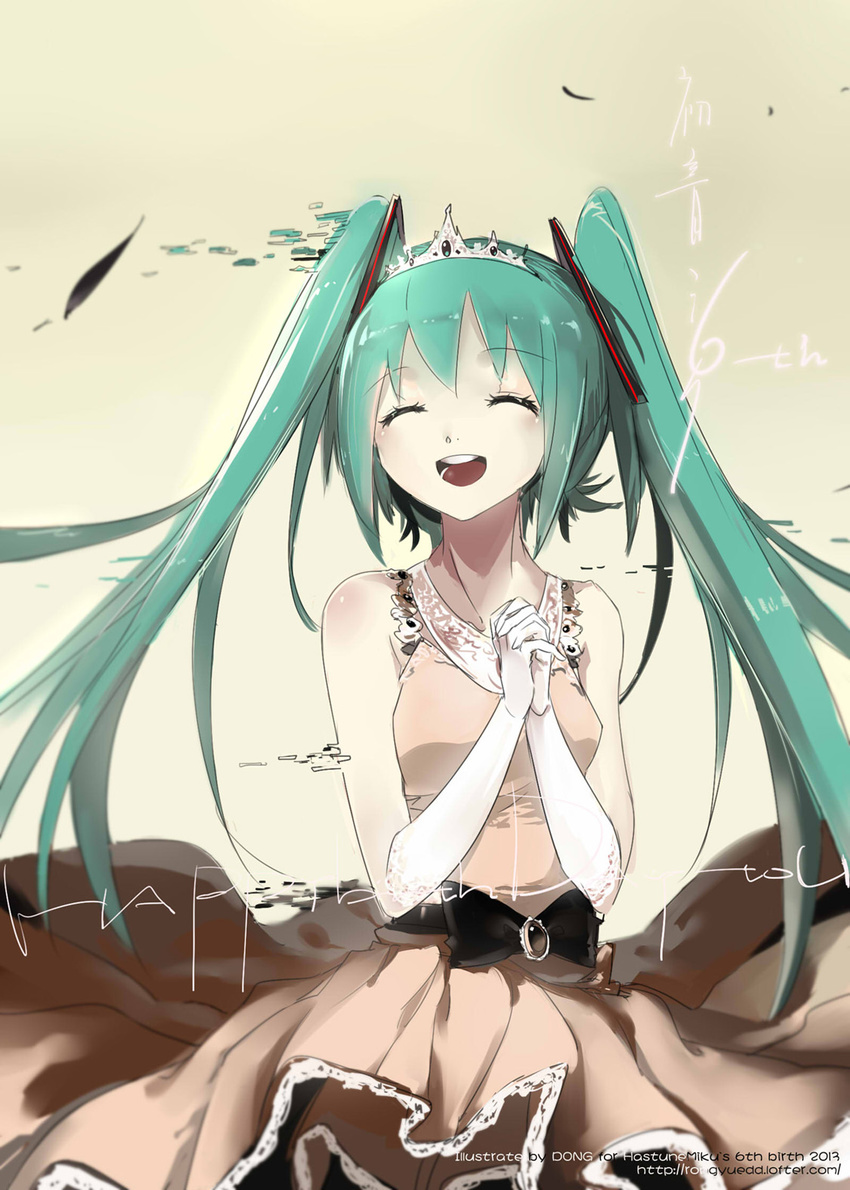 2013 aqua_hair artist_name baijiin_poison character_name closed_eyes digital_dissolve dissolving dress elbow_gloves gloves hands_clasped hatsune_miku highres long_hair open_mouth own_hands_together smile solo tiara twintails vocaloid watermark web_address