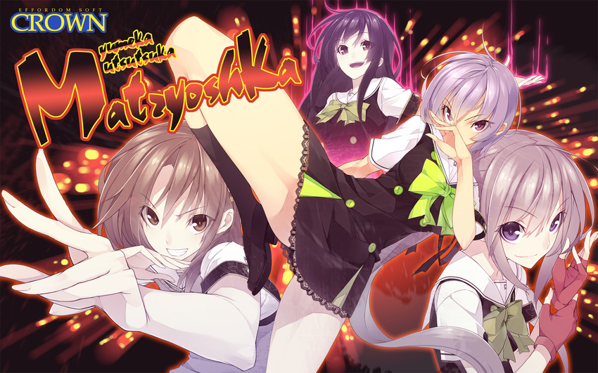 effordom_soft houri_miyako mukunoki_shiori senmu wadamori_isuka wallpaper yagiura_nagi yume_ka_utsutsu_ka_matryoshka