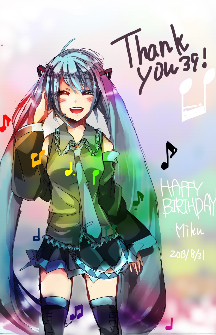 39 2013 :d ^_^ closed_eyes dated detached_sleeves green_hair hand_on_own_head happy_birthday hatsune_miku highres kiiro_(10281028) long_hair md5_mismatch musical_note necktie open_mouth pleated_skirt skirt smile solo thank_you thighhighs twintails very_long_hair vocaloid zettai_ryouiki