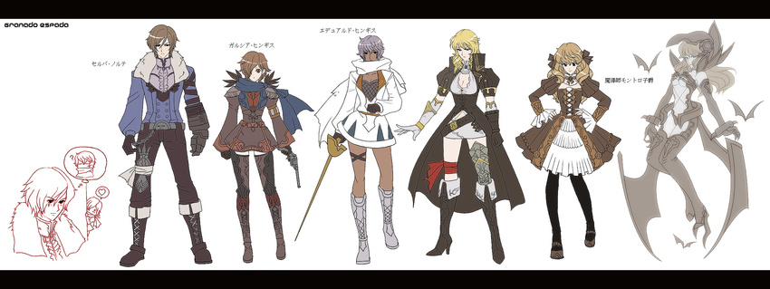 5girls armor artist_request blonde_hair blue_eyes boots brown_eyes brown_hair cravat dress epee everyone feathers fur genderswap genderswap_(ftm) genderswap_(mtf) granado_espada gun hair_over_one_eye handgun highres long_image multiple_girls pantyhose rapier revolver ribbon scarf short_hair sword translated weapon white_hair wide_image