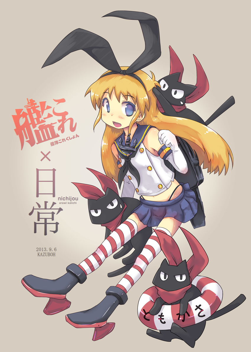 blonde_hair blue_eyes blush boots cat cosplay elbow_gloves gloves grey_footwear hairband highres innertube kantai_collection kazuboh long_hair miniskirt nichijou professor_shinonome sakamoto_(nichijou) scarf school_uniform serafuku shimakaze_(kantai_collection) shimakaze_(kantai_collection)_(cosplay) skirt smile striped striped_legwear thighhighs