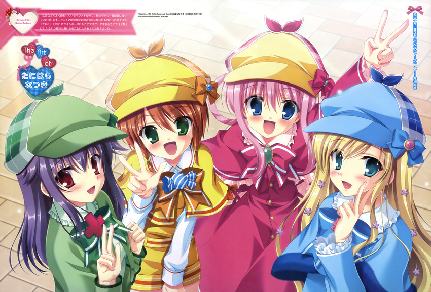 tagme tanihara_natsuki tantei_opera_milky_holmes