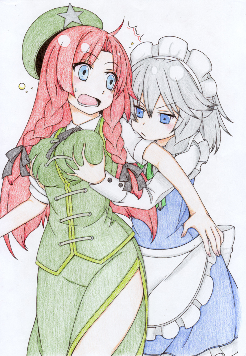 2girls absurdres ahoge apron blue_eyes blush breast_envy breast_grab breasts chinese_clothes colorized grabbing hat highres hong_meiling izayoi_sakuya long_hair long_sleeves maid maid_headdress multiple_girls puffy_sleeves red_hair short_sleeves silver_hair star sudou-akira touhou white_background